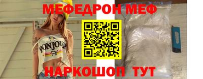 дурь Новозыбков