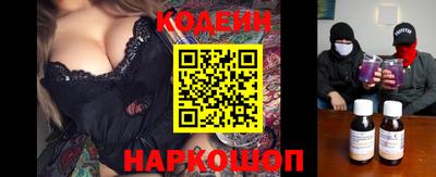 меф VHQ Новодвинск