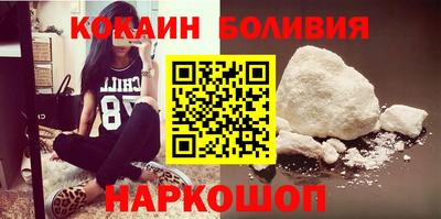 дурь Новозыбков