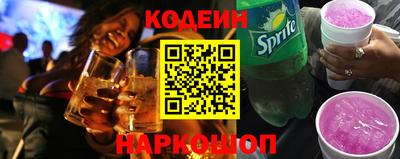 а пвп мука Нарткала