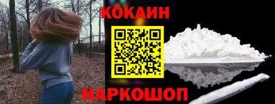дурь Новозыбков