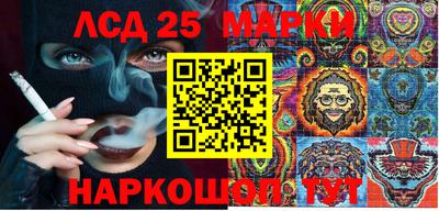 меф VHQ Новодвинск