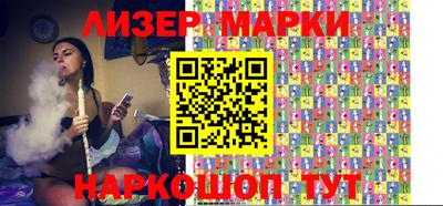меф VHQ Новодвинск