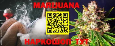 а пвп мука Новокубанск