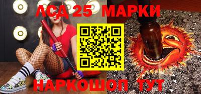 дурь Новозыбков