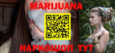 а пвп мука Новокубанск