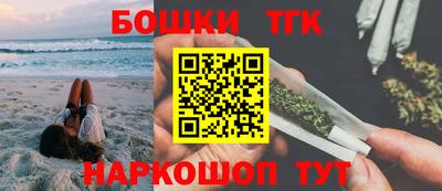 а пвп мука Новокубанск