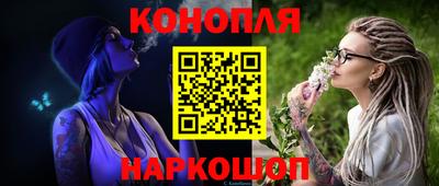 меф VHQ Новодвинск