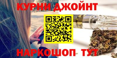 а пвп мука Новокубанск