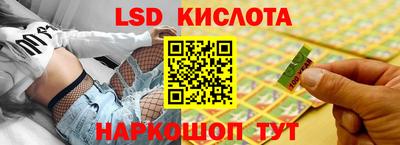 меф VHQ Новодвинск