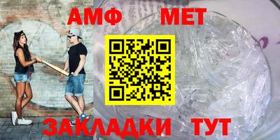дурь Новозыбков