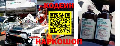 меф VHQ Новодвинск