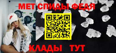 дурь Новозыбков