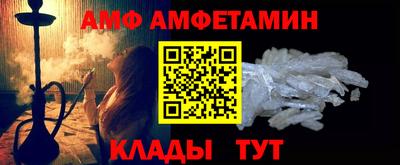 дурь Новозыбков