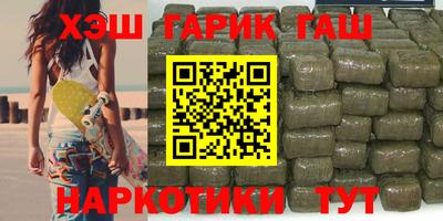 дурь Новозыбков
