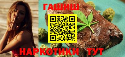 а пвп мука Нарткала