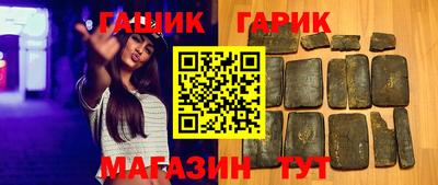 меф VHQ Новодвинск