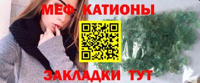 а пвп мука Нарткала